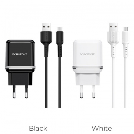 Комплект зарядки Micro USB Borofone BA25A, 2 USB, 2.4А, черный