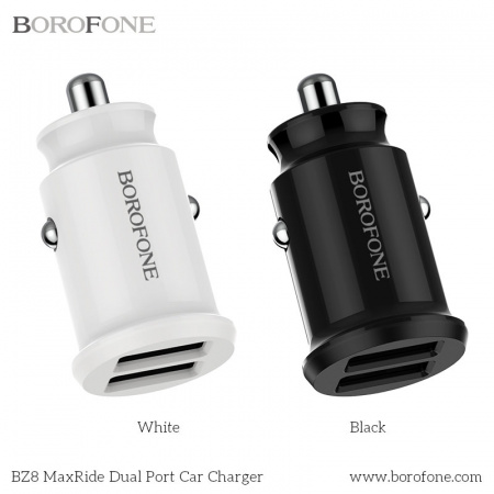 Автомобильное зарядное устройство Borofone BZ8 MaxRide, белый