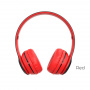 Беспроводные наушники BOROFONE BO4 Charming rhyme, Bluetooth + AUX, 200 мАч, красный, 10мВт, TF